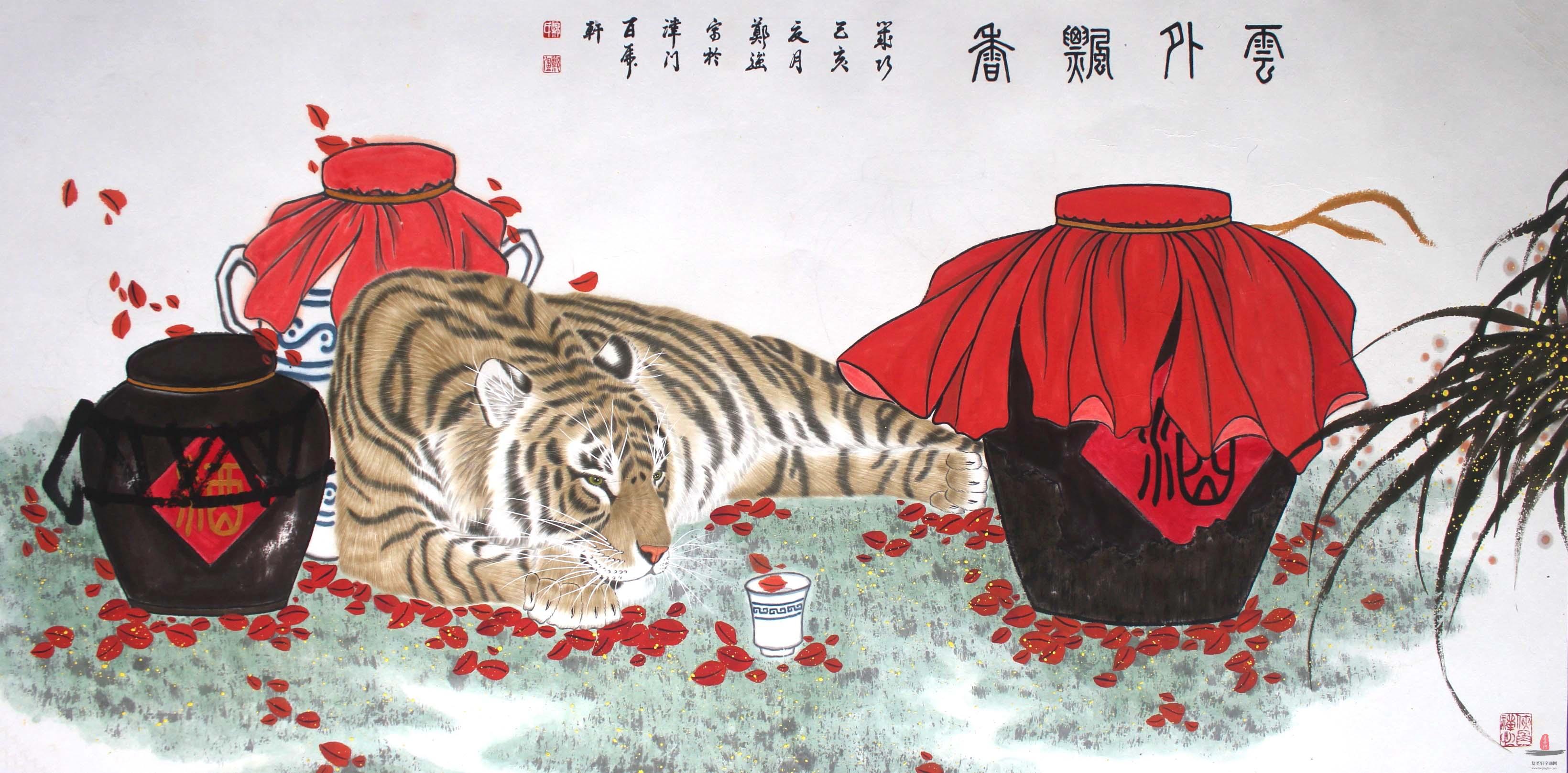 鄭強(qiáng)《云外飄香》